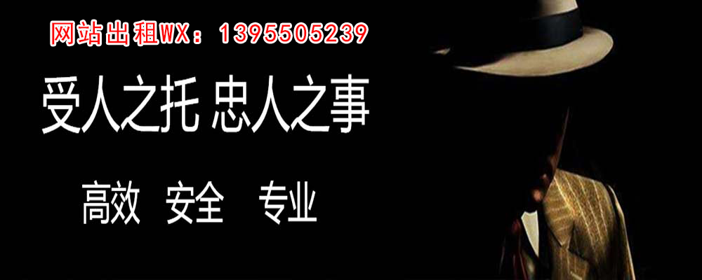 石峰市出轨取证